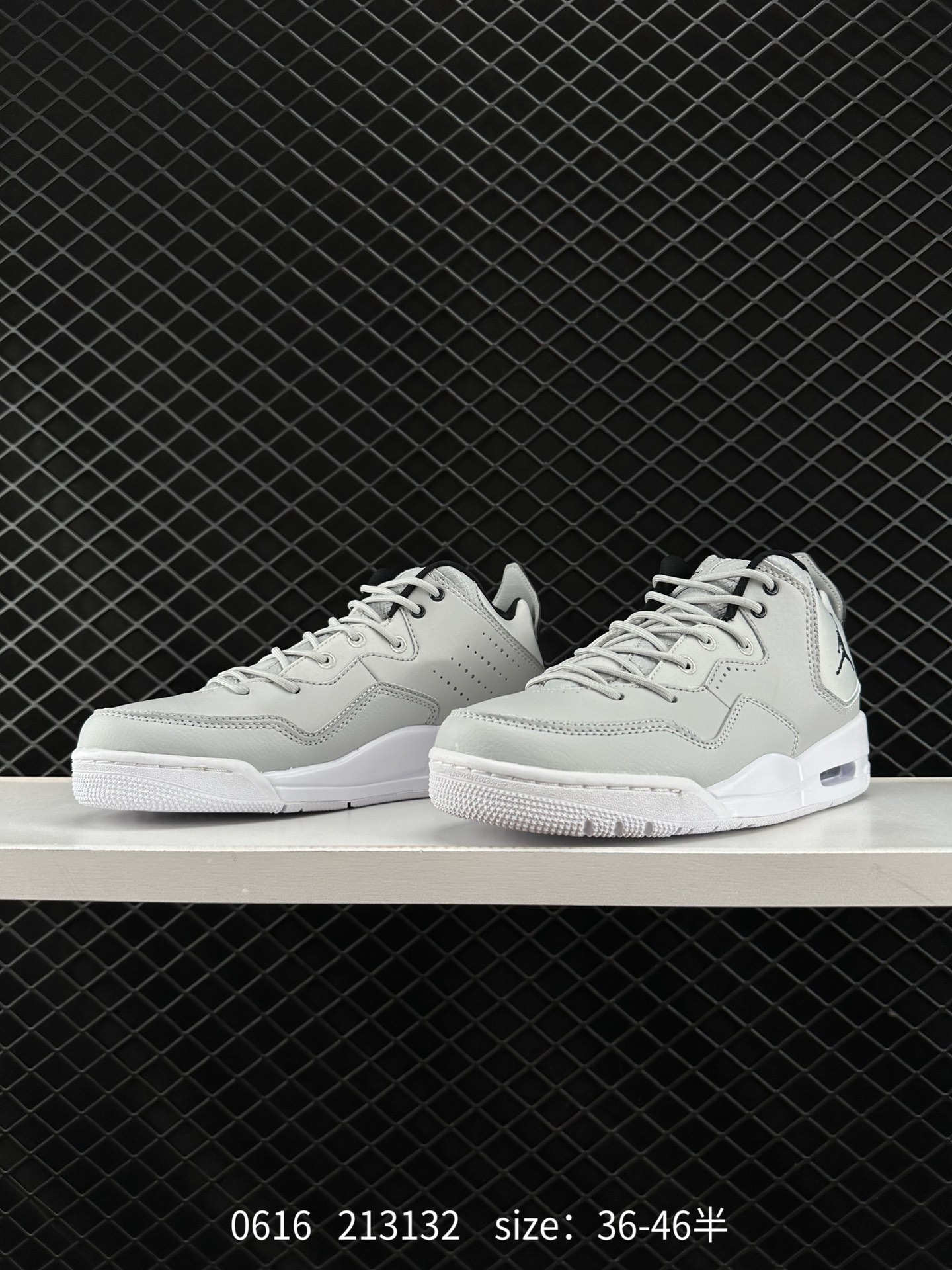 AJ23 AIR JORDAN COURTSIDE 23